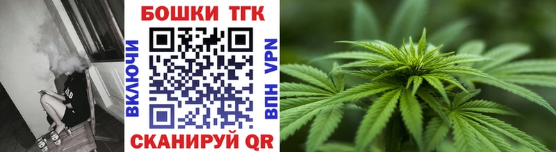 Хочу наркоту Отрадный ГАШ  Бошки Шишки  Мефедрон 