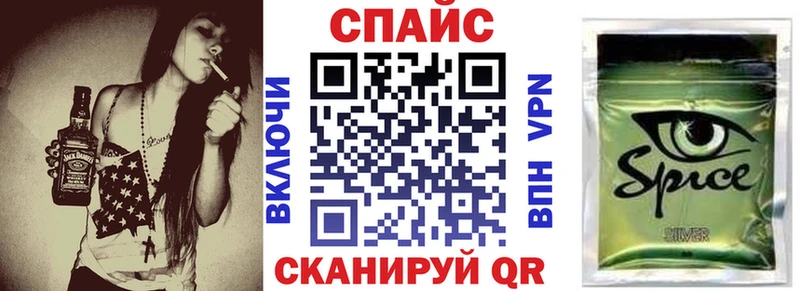 купить наркотик  Отрадный  Бутират 99% 