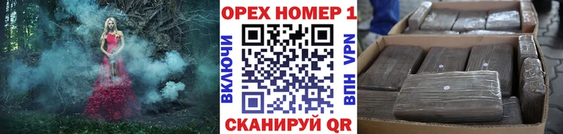 даркнет сайт  Отрадный  COCAIN VHQ 