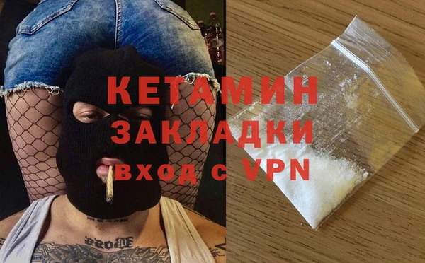 ешки Новокубанск