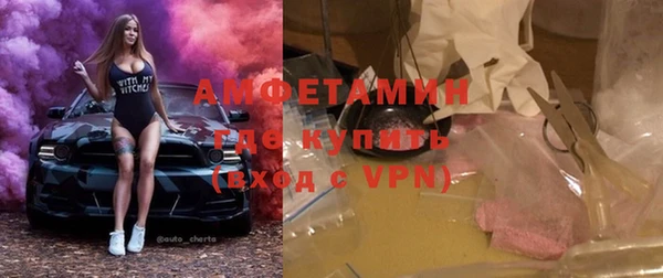 mdpv Нязепетровск
