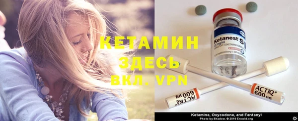 кокаин премиум Няндома