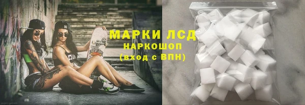 mdpv Нязепетровск