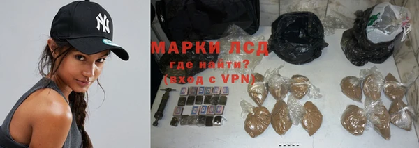 кокаин премиум Няндома