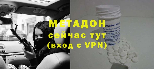 кокаин премиум Няндома