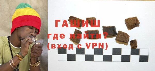 кокаин премиум Няндома