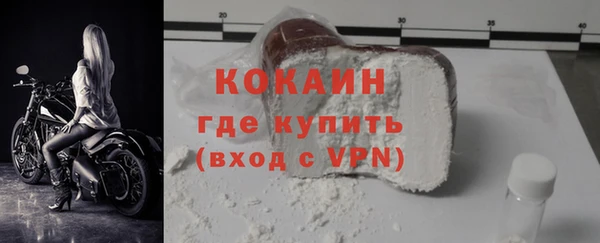 марихуана Нижневартовск
