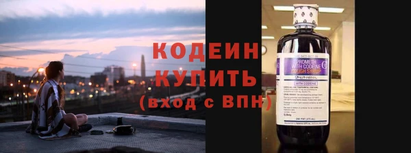 mdpv Нязепетровск