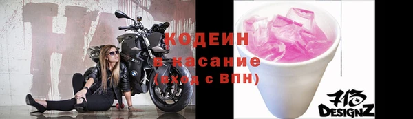 ешки Новокубанск