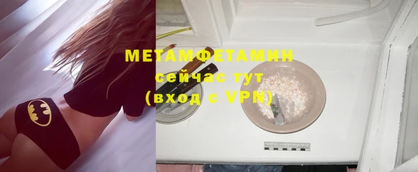 кокаин премиум Няндома
