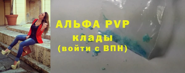MDMA Premium VHQ Дмитровск