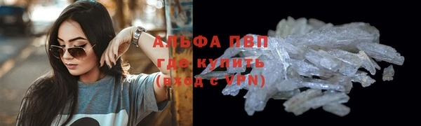 бутират Нягань