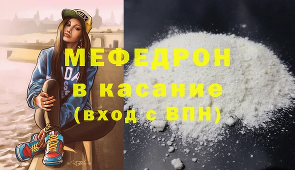 кокаин премиум Няндома