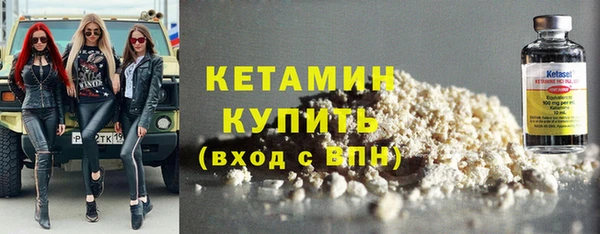 кокаин премиум Няндома