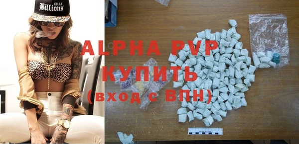 бутират Нягань