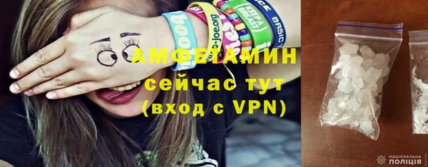 mdpv Мурманск