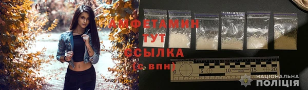mdpv Нязепетровск