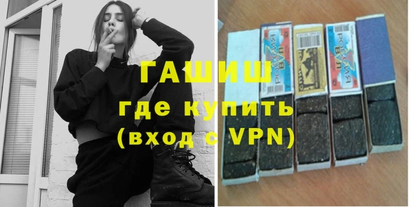 mdpv Нязепетровск