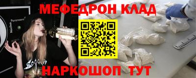 кокаин колумбия Изобильный