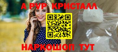 кокаин колумбия Изобильный