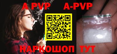 кокаин колумбия Изобильный