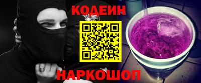 кокс Кингисепп