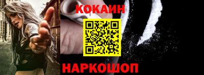 мефедрон VHQ Ирбит