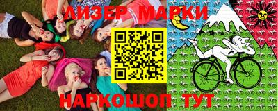 мефедрон VHQ Ирбит