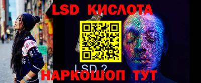 кокаин колумбия Изобильный