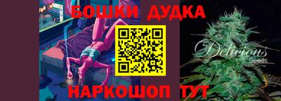 кокаин колумбия Изобильный