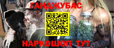 кокаин колумбия Изобильный