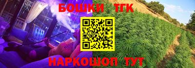 кокаин колумбия Изобильный