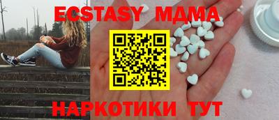 кокаин колумбия Изобильный