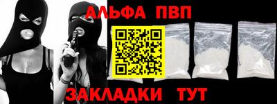 ECSTASY Кимры