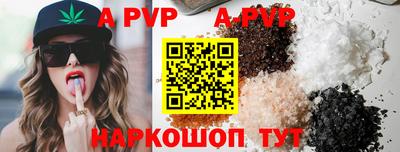 кокаин колумбия Изобильный