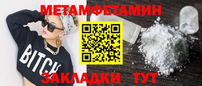 кокаин колумбия Изобильный