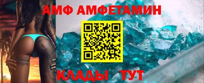 кокаин колумбия Изобильный