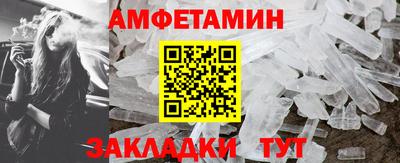 кокаин колумбия Изобильный