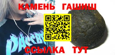 ECSTASY Кинель
