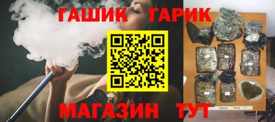 мефедрон VHQ Ирбит