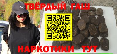 кокс Кингисепп