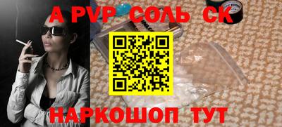 мефедрон VHQ Ирбит