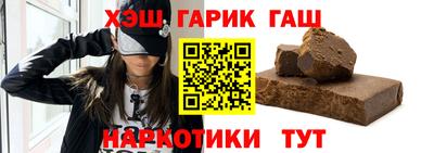 ECSTASY Кинель