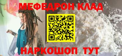 кокаин колумбия Изобильный