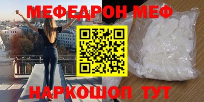 кокаин колумбия Изобильный