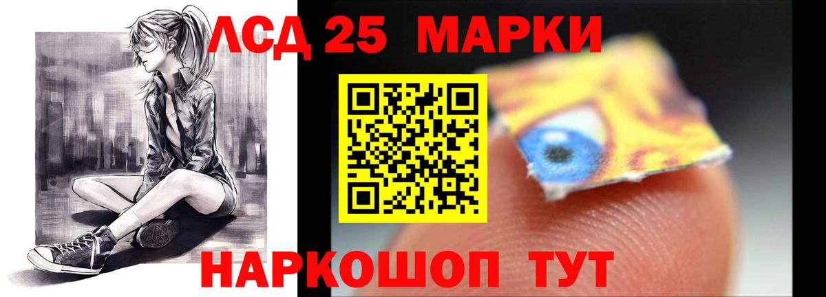 ГАШ  МДМА  КОКАИН  Отрадный  МАРИХУАНА  Вход с VPN  МЕФ кристаллы 